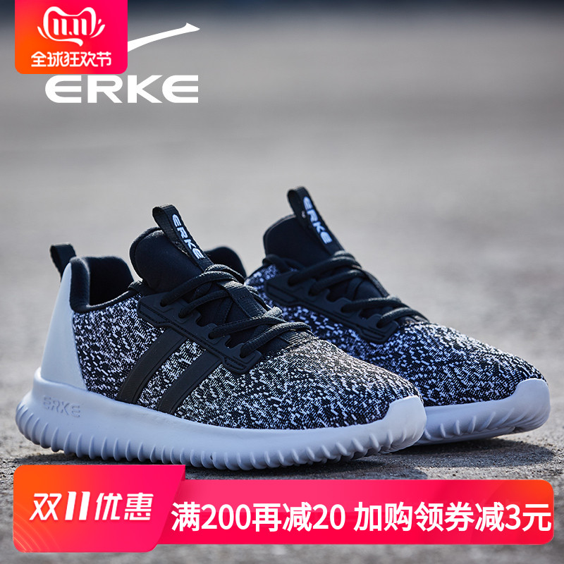 ERKE Men's Shoes 2019 New Breathable Lightweight Fitness Comprehensive Training Running Shoes Men's Anti odor Running Shoes