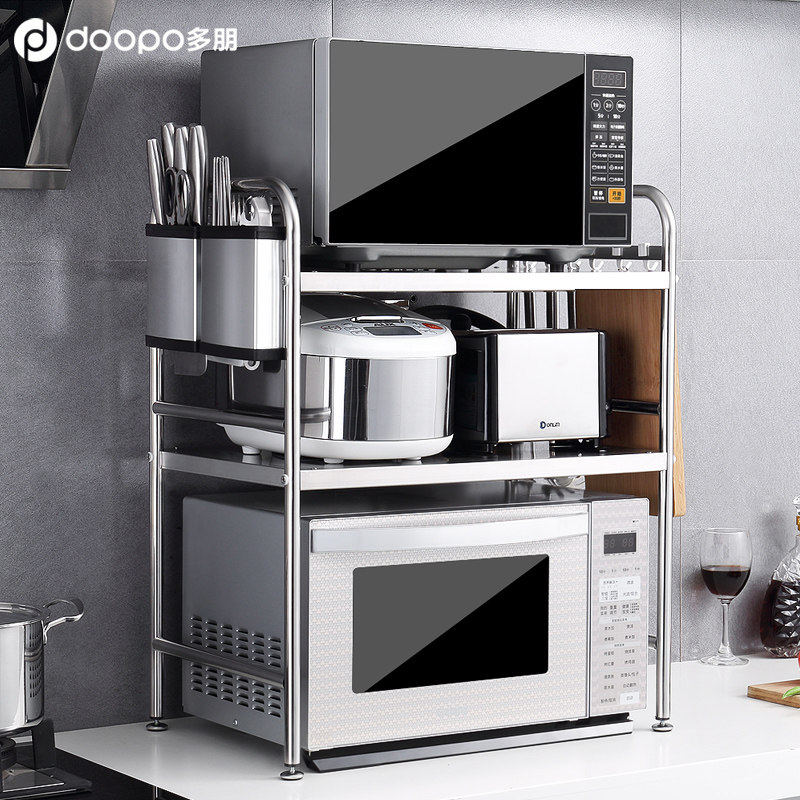 �����������΢��¯��