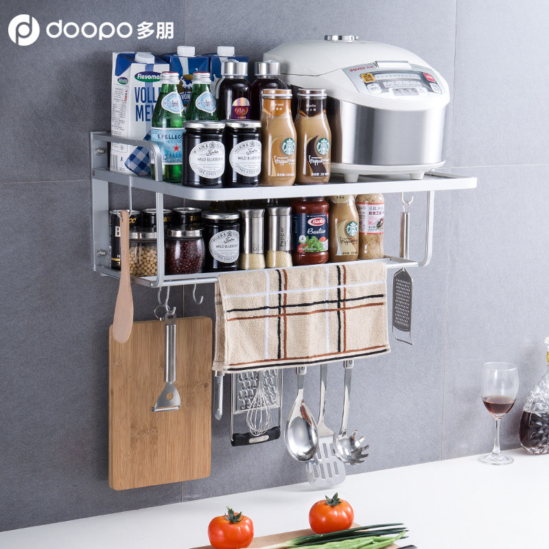 ����΢��¯��