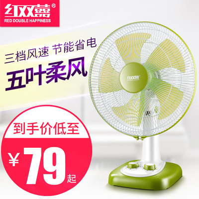 风扇床上是什么档次