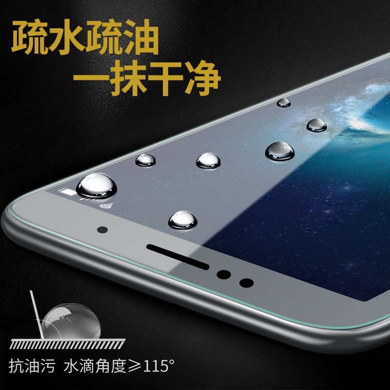 华为nova2plus钢化膜2s麦芒5全屏6原装4防摔