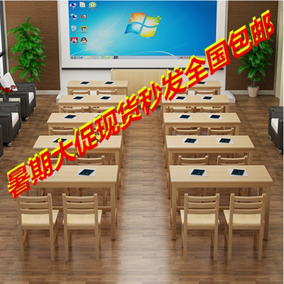 课桌椅 实木网上商城