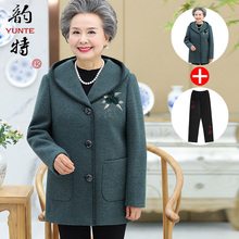 中老年女装奶奶秋冬装毛呢外套宽松妈妈装上衣60-70-80岁老人衣服图片