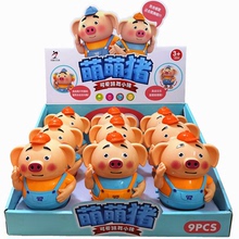 儿童玩具电动摇摆萌萌猪海草猪灯光音乐抖音玩具