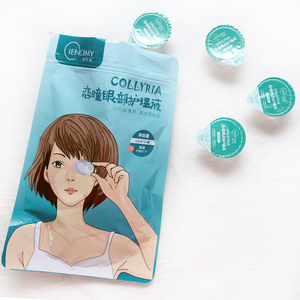 萱肌蜜洗眼液缓解眼疲劳