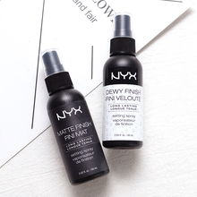 雾面光面补水保湿 nyx喷雾 控油喷雾 美国nyx定妆喷雾 nyx底妆喷雾