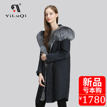 依鹿奇2018秋冬季女装新款皮草大衣宽松韩版外套狐狸毛领派克服女图片