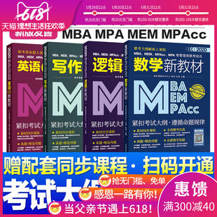 州红谷清仓元起女包店铺其他活动HONGU199