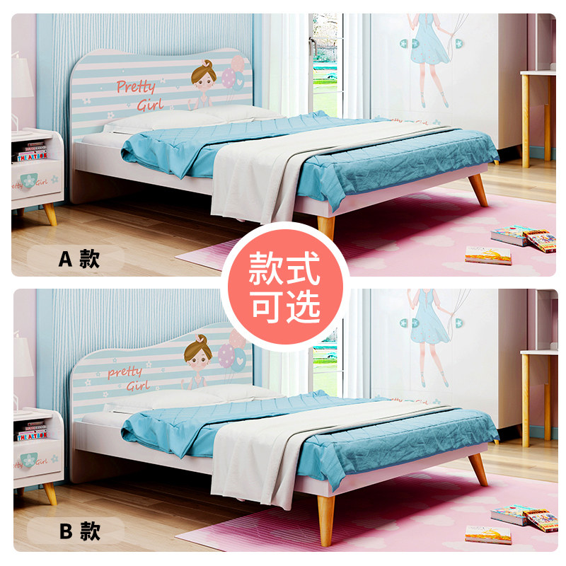 ��Ҷľ��ͯ��1.5��QYMCYQQ001