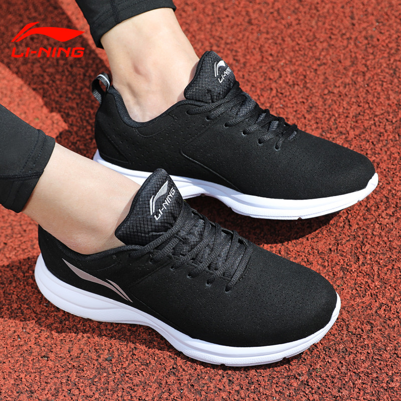 Li Ning Men's Shoes 2019 Autumn New Running Shoes New Lightweight Flocking Student Leisure Anti slip and Shock Absorbent Sports Shoes