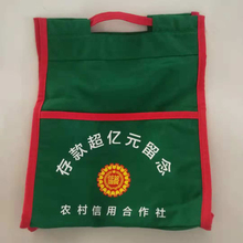 抖音同款 超亿元 包包存款 留念包包帆布包手提包绿色购物袋丝印花包