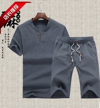 套装 70岁爸爸纯棉服装 老年人男装 夏装 新品 80老人爷爷夏季衣服