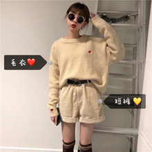 女潮 复古港风chic 灯芯绒短裤 情侣爱心套头毛衣 套装 秋冬新款 韩版