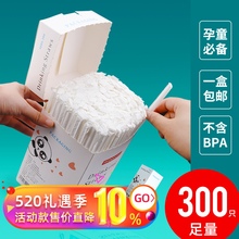 吸管一次性透明单支独立包装 孕妇产后奶茶饮料儿童弯头长粗塑料大