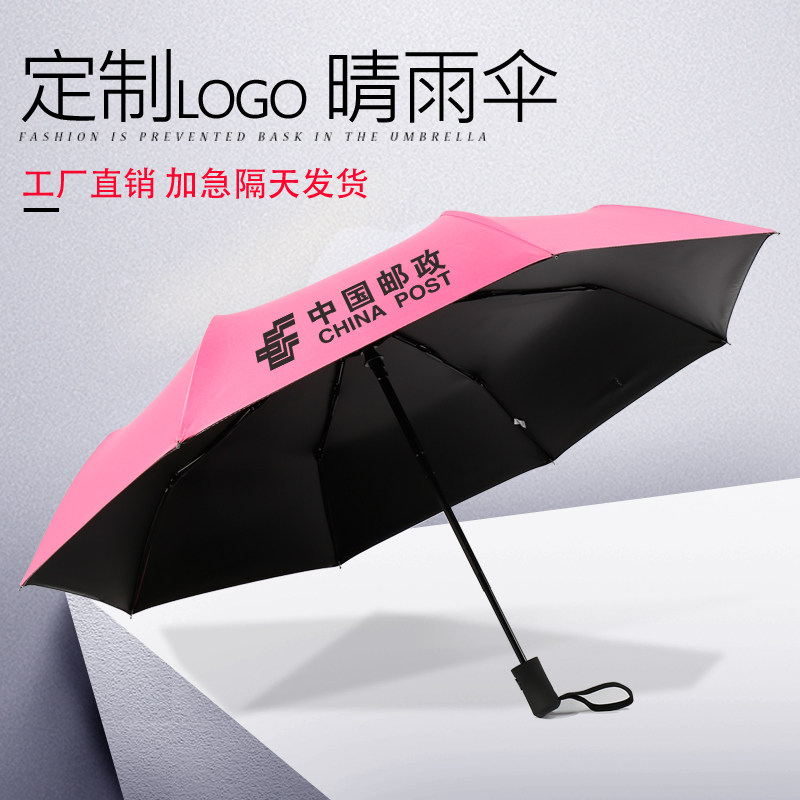 ��������ɡ