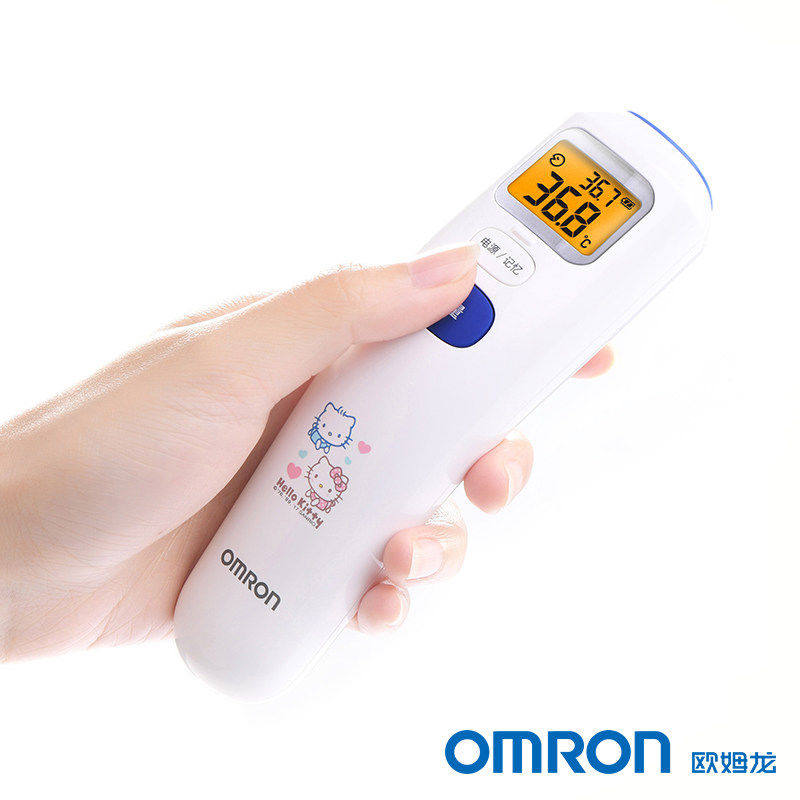 ŷķ���������¼�MC-872K