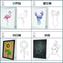 钉子毛线绕线装 饰画手工制作DIY材料画稿图定制 纱线画钉位底稿图