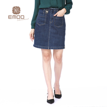 Emoo/杨门高腰包臀牛仔裙a字短裙女热卖秋季新款欧美A字73C034106