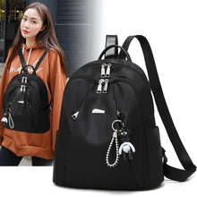 官方正品女包品牌袋鼠2018新款城市生活citylife双肩背包悠哈书包