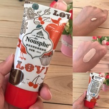诺思芙多效粉嫩修颜霜40ML妆前隔离打底 裸妆遮暇BB霜 无盒无批
