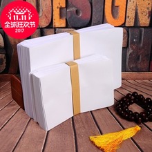 空白无字白色信封批发定制印刷LOGO信封3号5号6号7号增值税信封