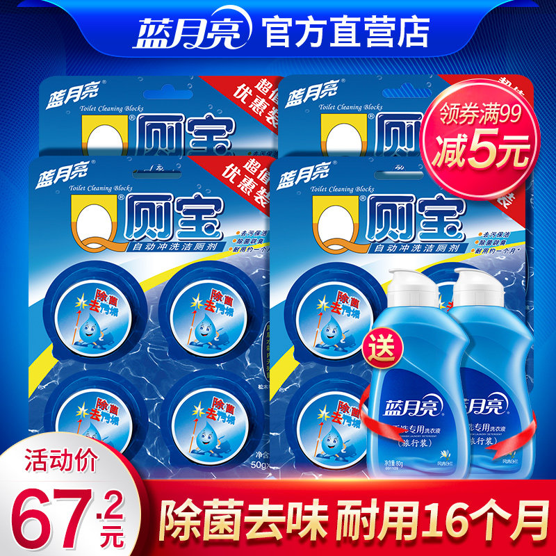 岳阳楼区信用钱包6000逾期一年【加&V信Q同