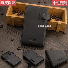 EASECASE定制飞傲 播放器真皮保护套 经典 M11 B1款