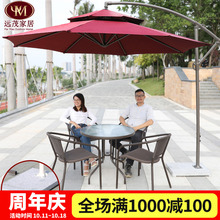 户外伞遮阳伞香蕉伞防雨防晒大太阳伞3米广告摆摊露天室外庭院伞
