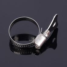 带扳手不锈钢卡箍洗车水枪水管接头卡子喉箍20mm-32mm