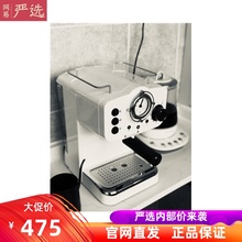 网易严选 复古半自动意式咖啡机CM5013-3C蒸汽式打奶泡家用办公室