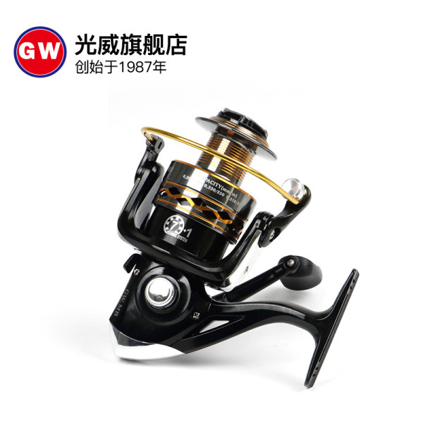光威户外旗舰店 GW.MB纺车轮7+1轴承 渔线轮海竿轮路亚轮鱼轮