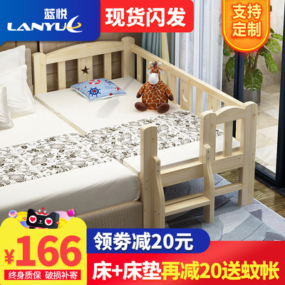 儿童单人床男有假货吗