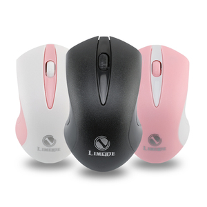 力美Q4无线鼠标台式笔记本电脑无限游戏鼠标迷你可爱女生办公鼠标