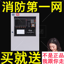主机 JBF5011 JBF5012全新原装 JBF5010 北大青鸟主机JB