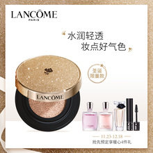 【预售】兰蔻气垫CC霜修颜隔离乳粉底液 圣诞限量版 遮瑕清透裸妆