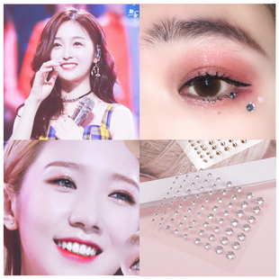 get孟美岐吴宣仪同款妆容 脸部贴钻脸贴水钻泪