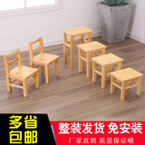小木凳实木板凳木头凳子儿童方凳靠背小椅子家用矮凳经济型换鞋凳