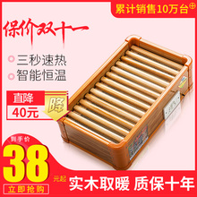 湘森守救∨器家用节能烤火器暖脚器电烤火炉烤脚烤火箱省电火桶