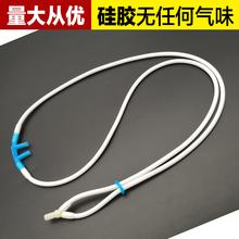 吸氧管家用 无味 输氧管鼻氧管氧气管 氧气管双鼻塞硅胶吸氧管