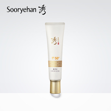 60ml 秀雅韩焕颜防晒霜SPF30 Sooryehan