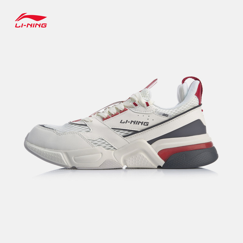 China Li Ning Qicheng 001 Casual Shoes Men's Shoes 2019 New Vintage Board Shoes Network Shoes Women AGCP061 082