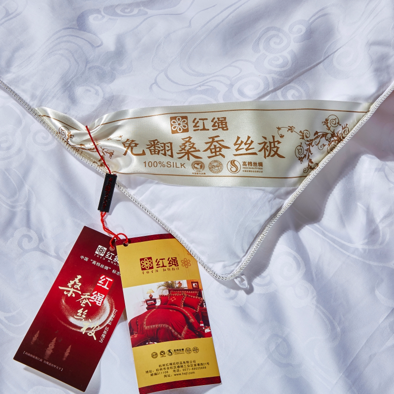 ����ɣ�ϳ�˿��1293#