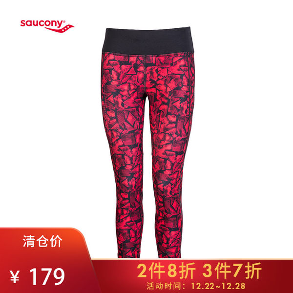 Saucony圣康尼  SCOOT LX CAPRI  女子健身服装运动裤 SA81450-A