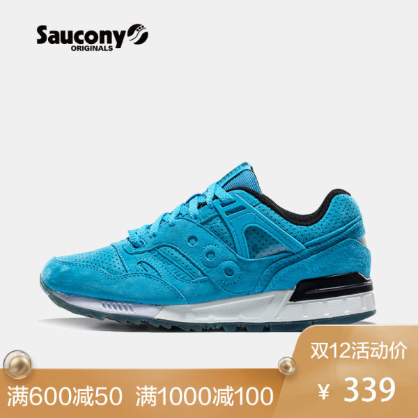 Saucony圣康尼 GRIDSD复古慢跑鞋轻量运动鞋男女情侣跑步鞋S70198