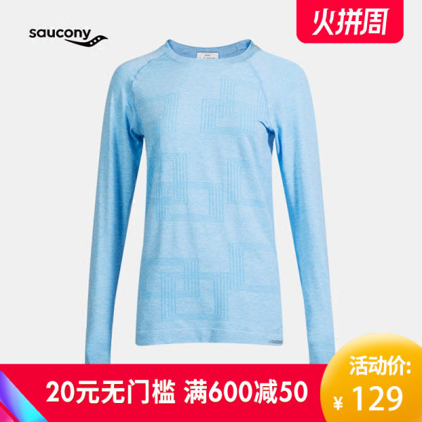 Saucony圣康尼  DASH SEAMLESS LONG SLEEVE  女服装 SA81602