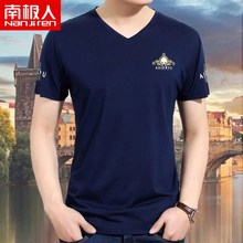 南极人2019夏装新款短袖t恤男纯棉鸡心v领中青年半袖体恤打底汗衫