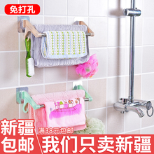 包邮 强力贴吸盘毛巾架双杆强力贴吸盘浴巾架卫浴挂件无痕新疆