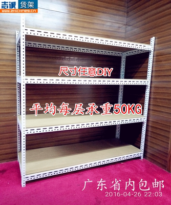 仓储货架家用轻型货架 万能角钢木板货架置物架 角铁板货架展示架