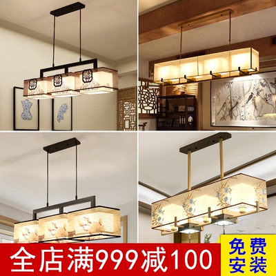 中式三头吊灯是什么档次