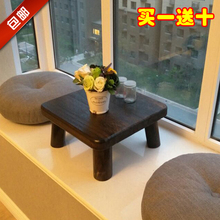 日式榻榻米茶几烧桐木飘窗桌小茶几阳台炕桌矮桌现代简约地台